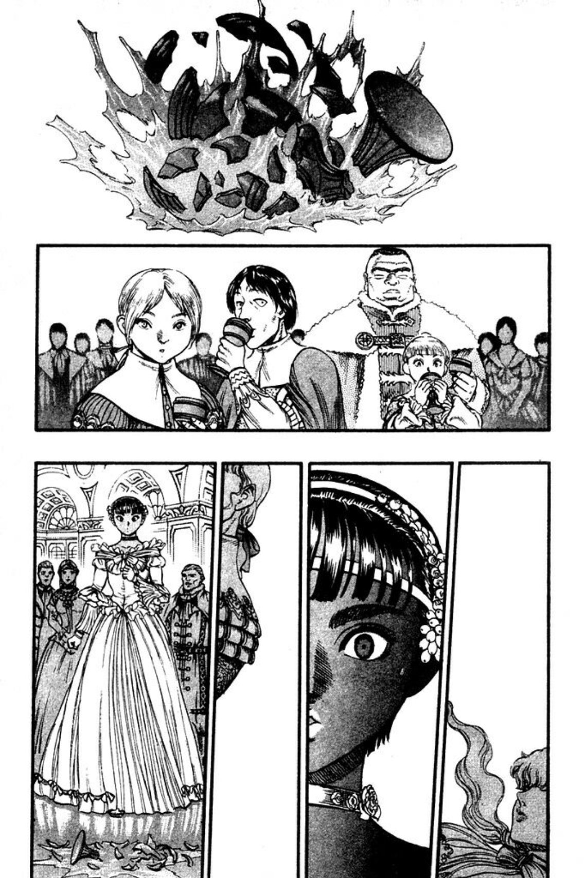 Berserk