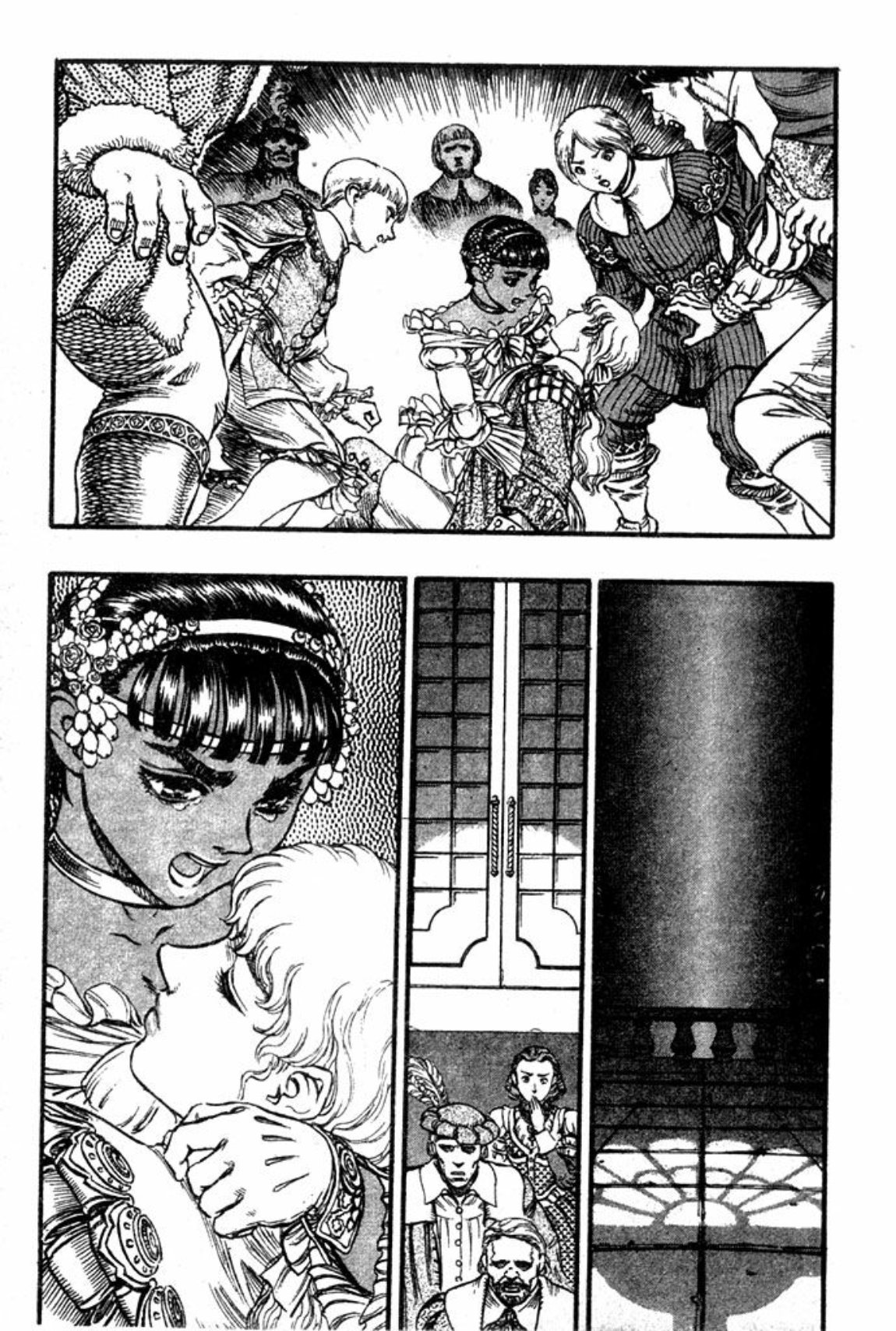 Berserk