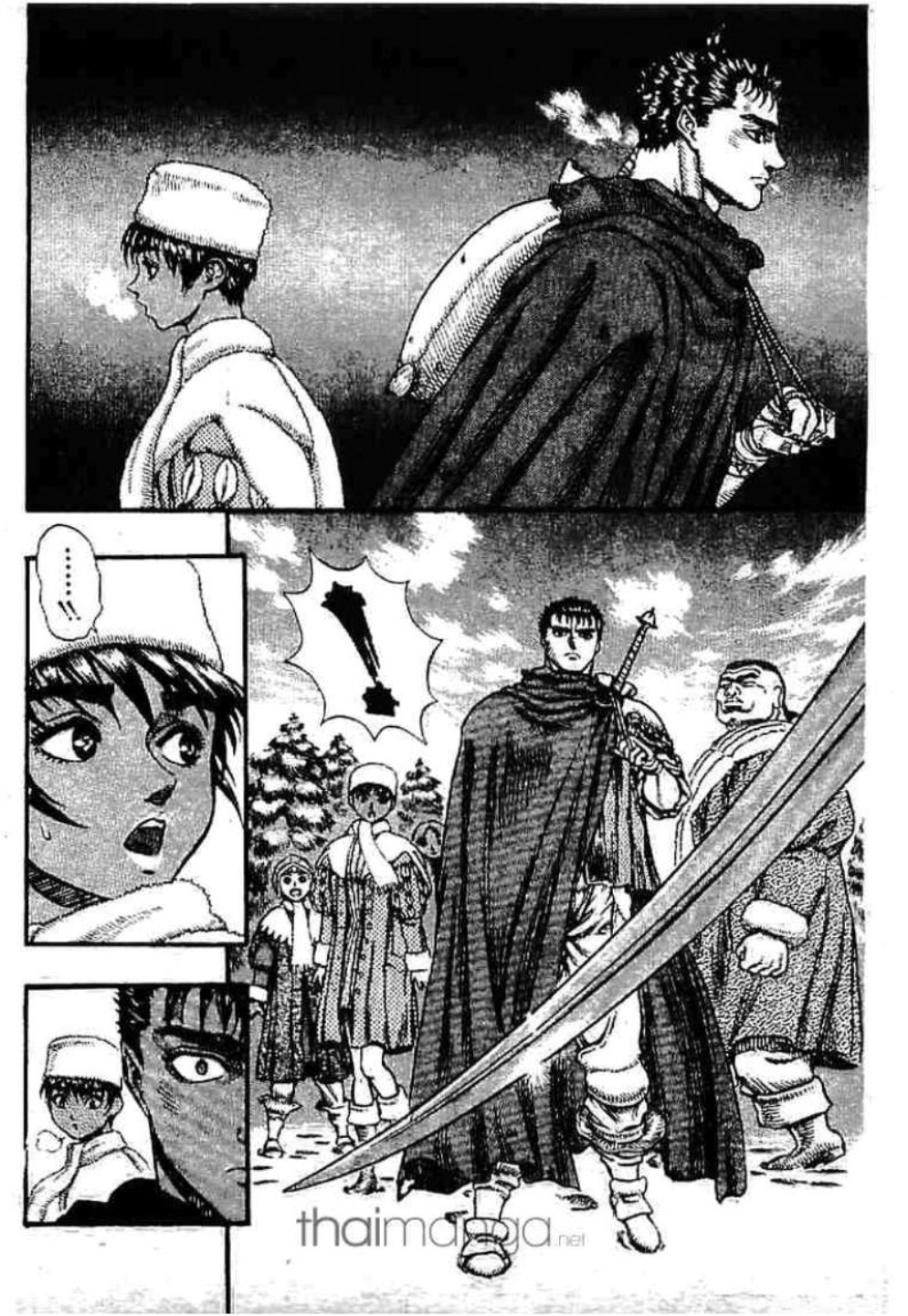 Berserk