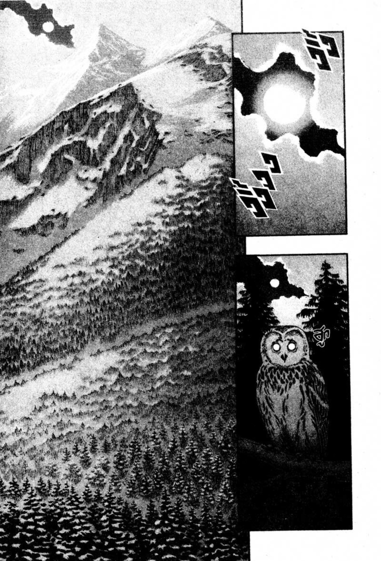 Berserk