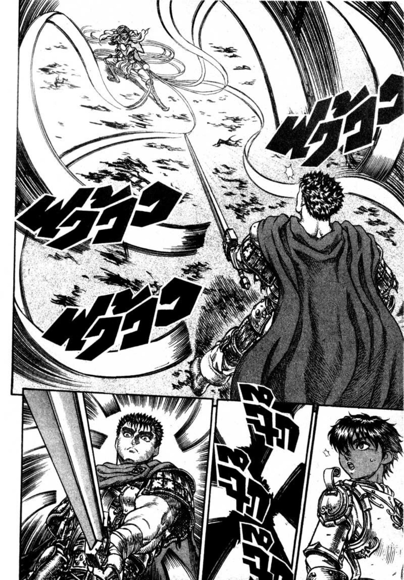 Berserk
