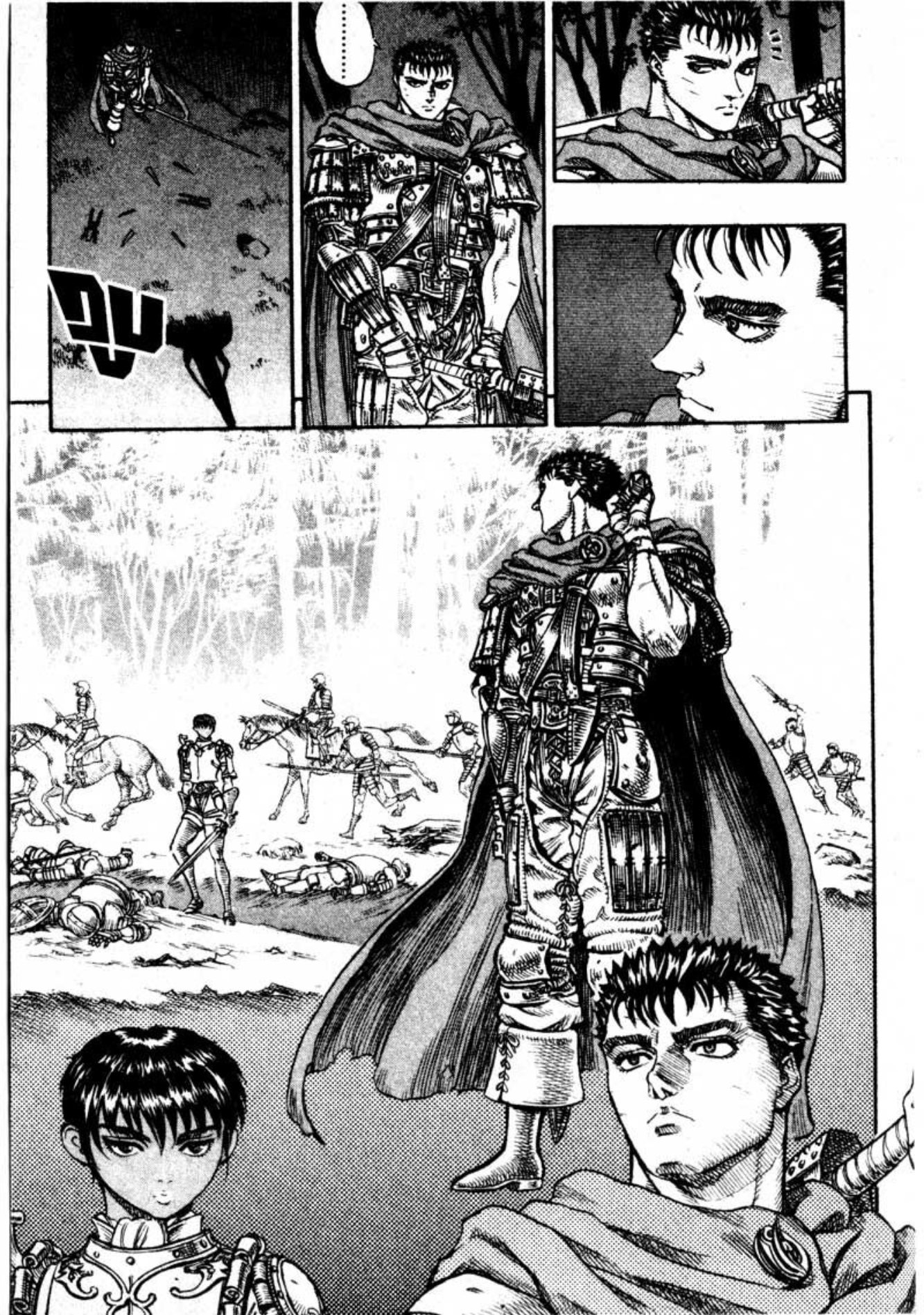 Berserk