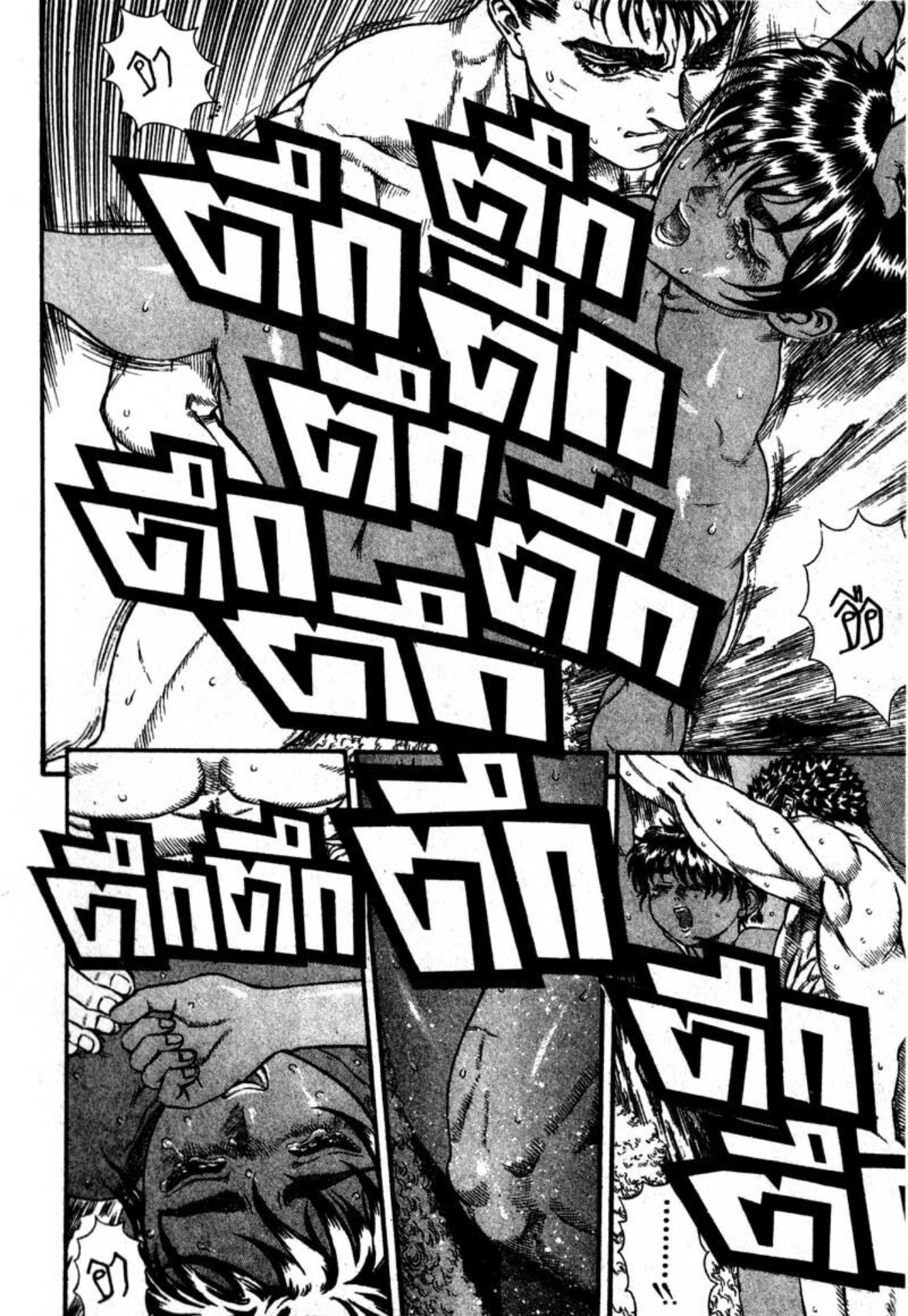 Berserk