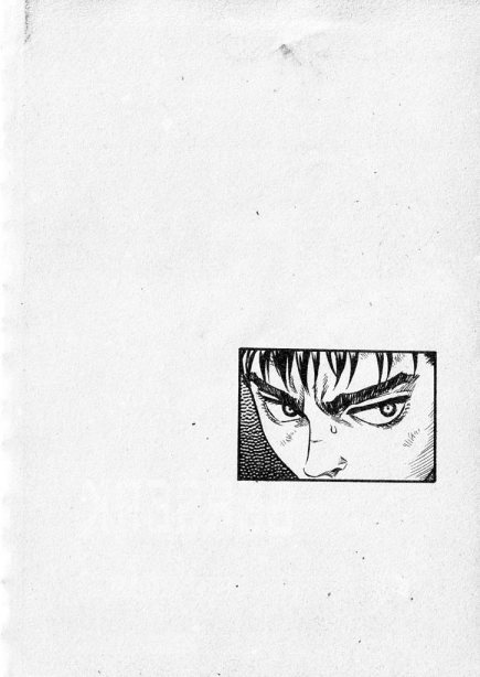 Berserk