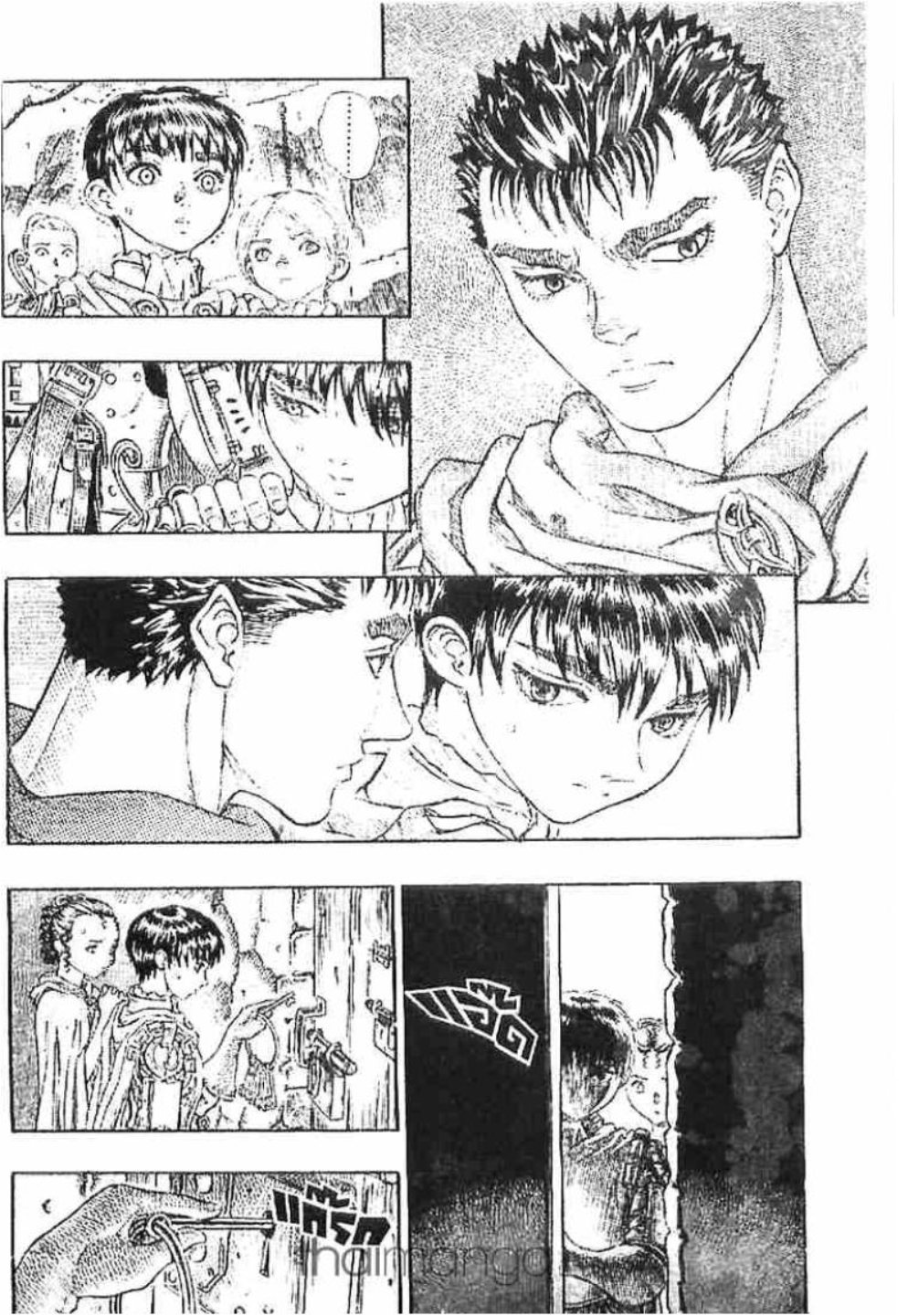 Berserk