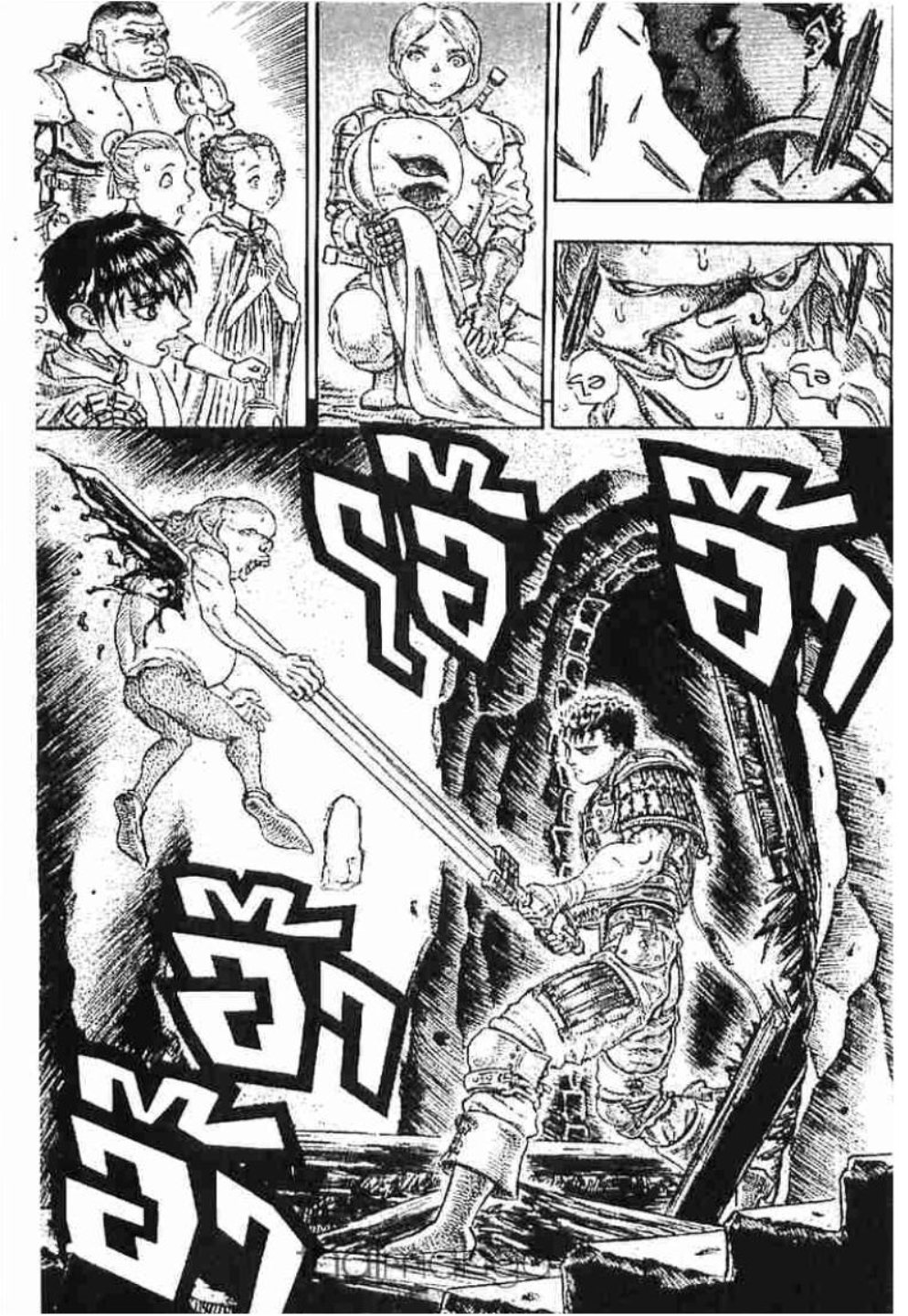 Berserk