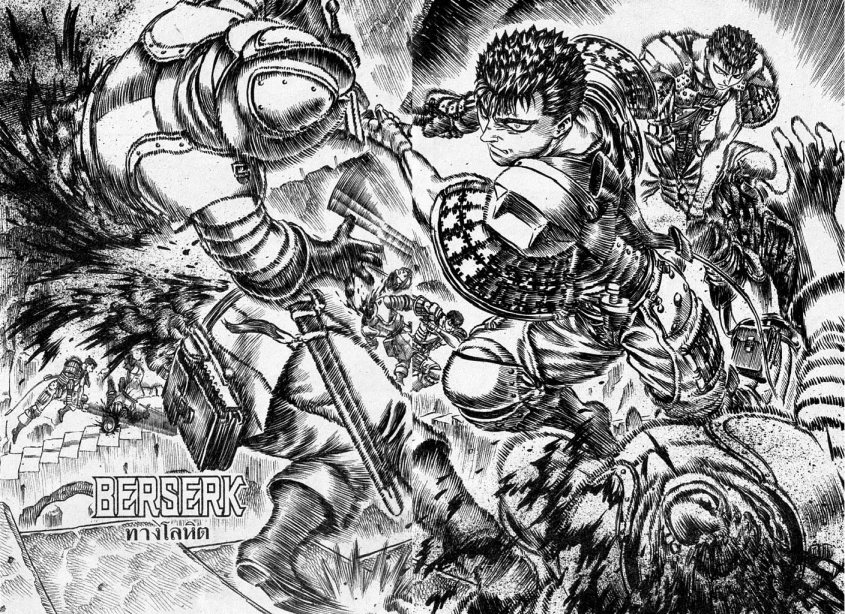 Berserk