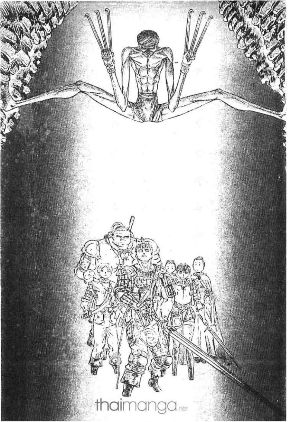 Berserk