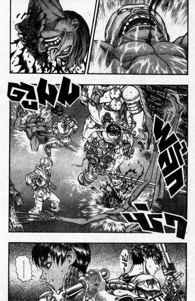 Berserk