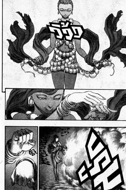 Berserk