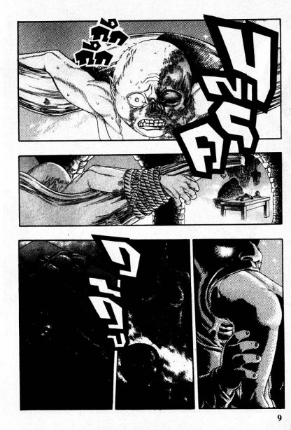 Berserk