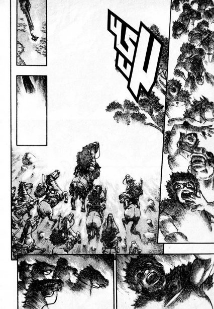 Berserk