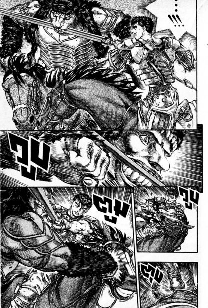 Berserk