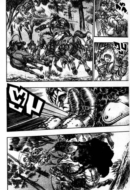 Berserk