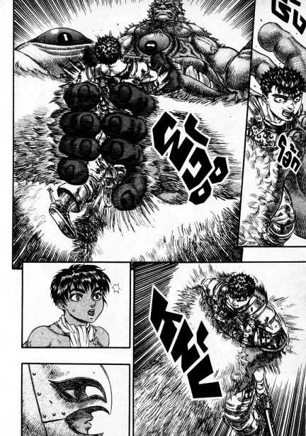 Berserk