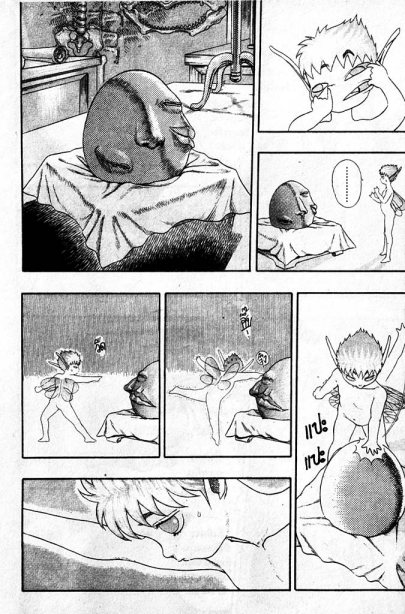 Berserk