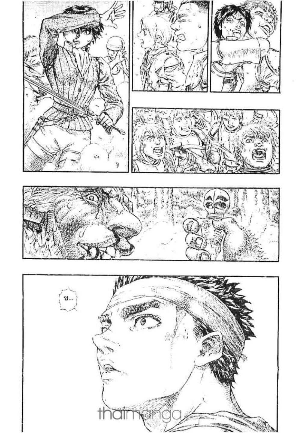 Berserk