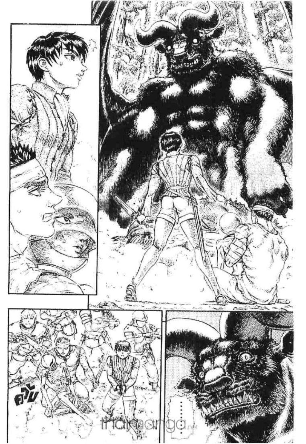 Berserk