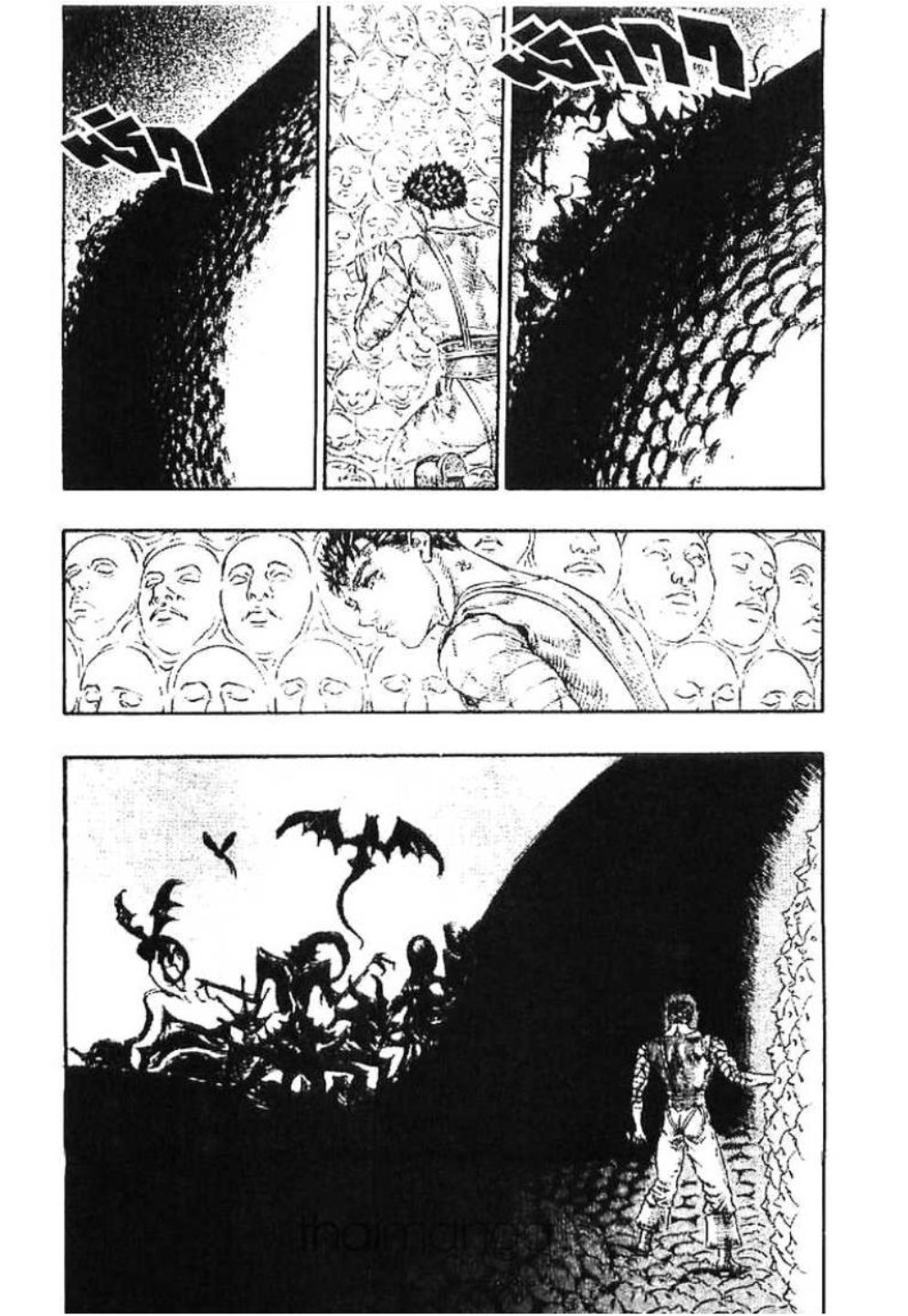 Berserk