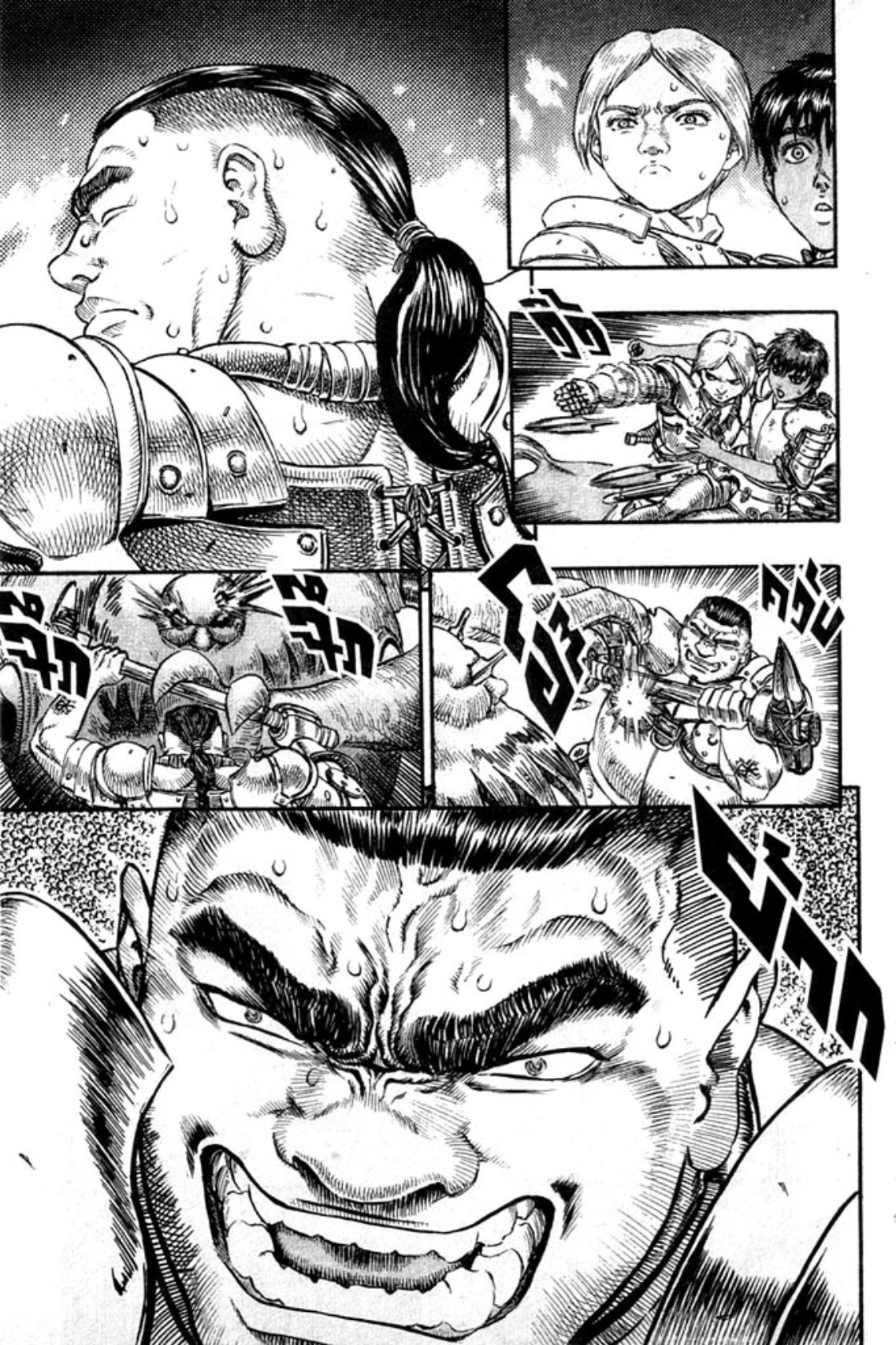Berserk