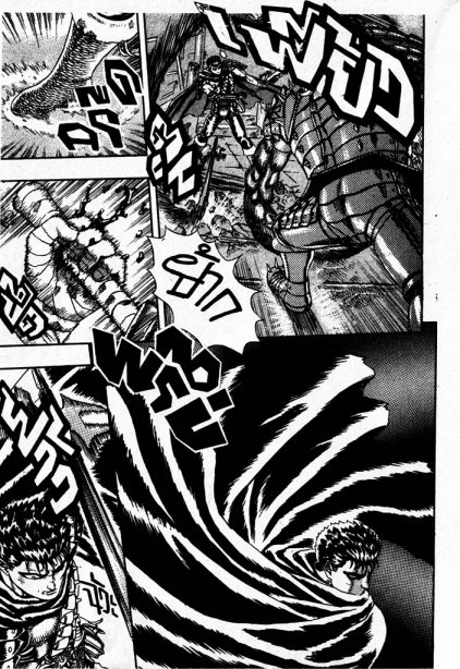 Berserk