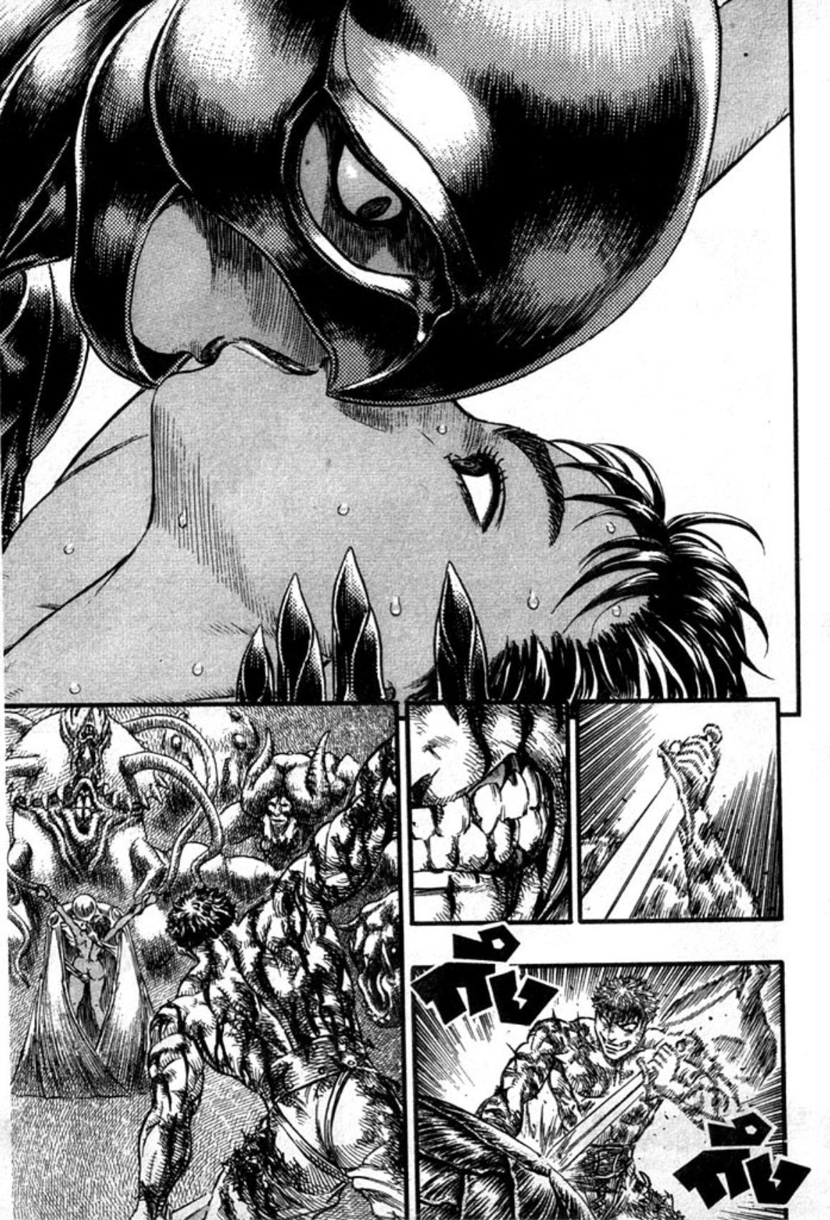 Berserk
