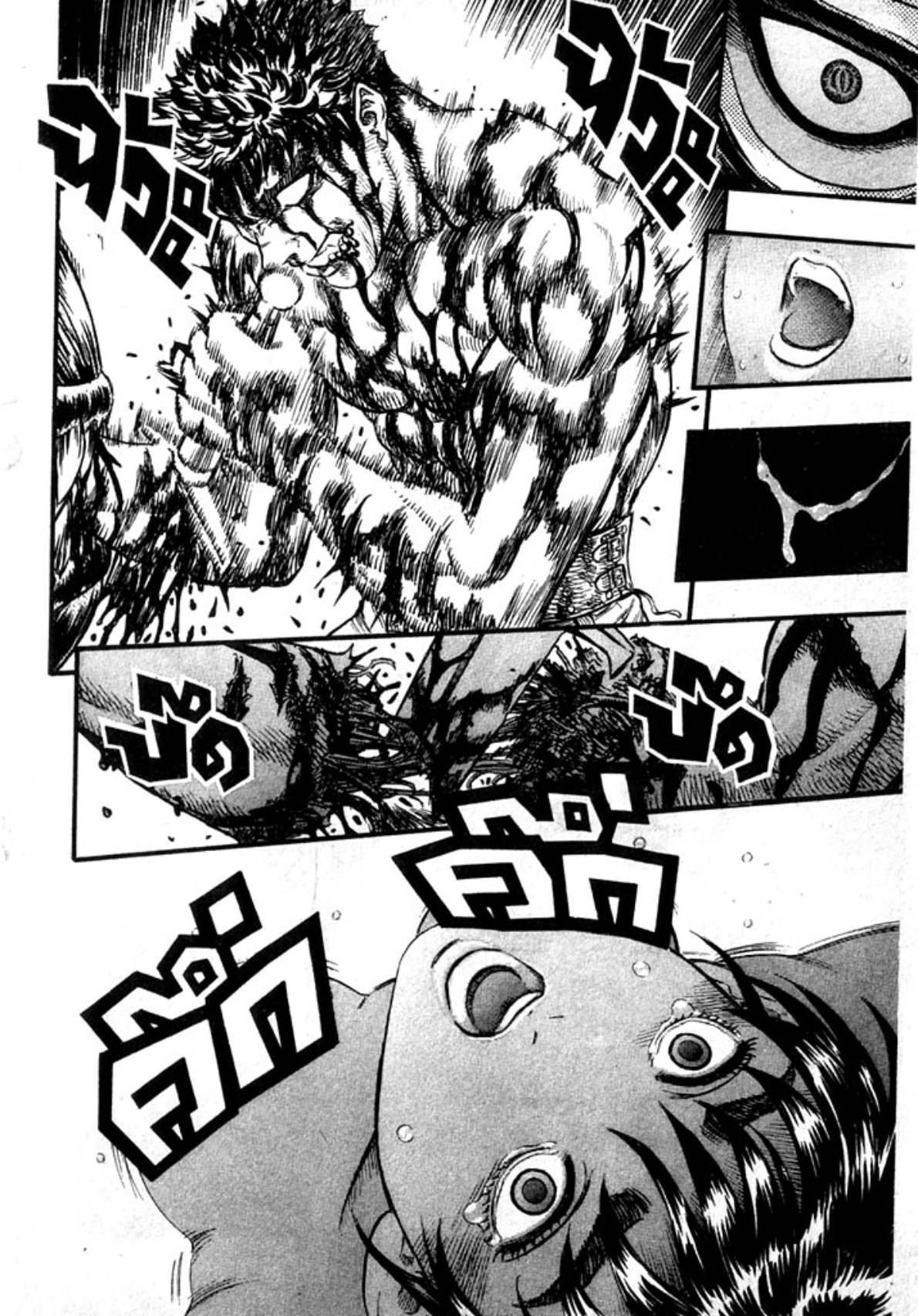 Berserk