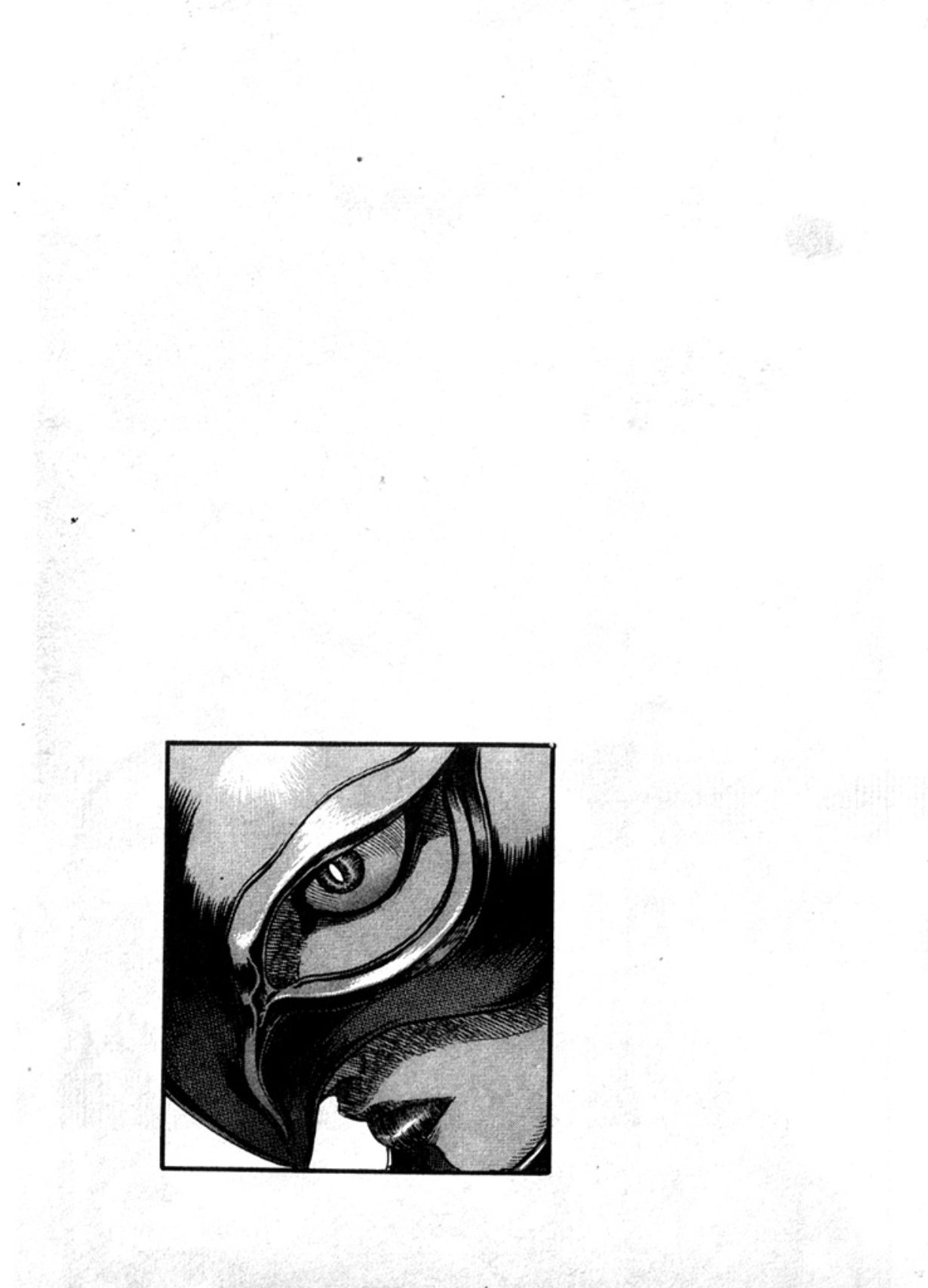 Berserk