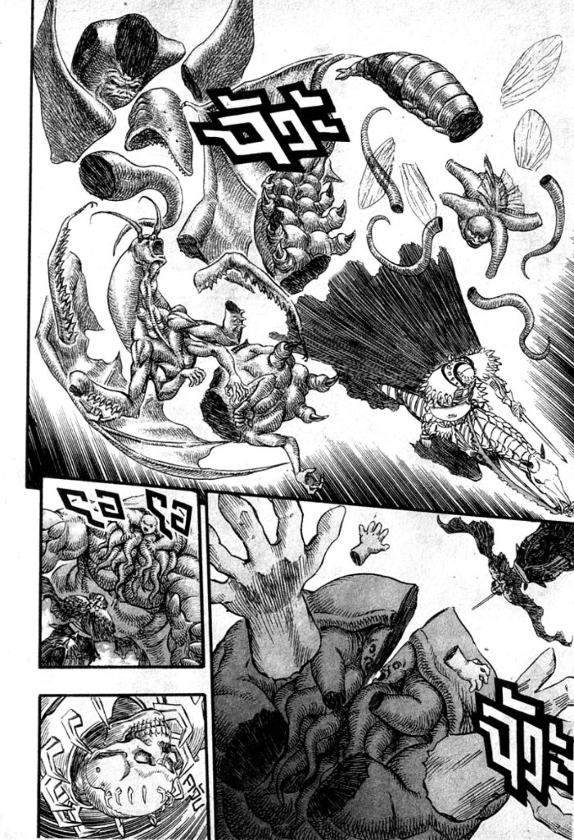 Berserk