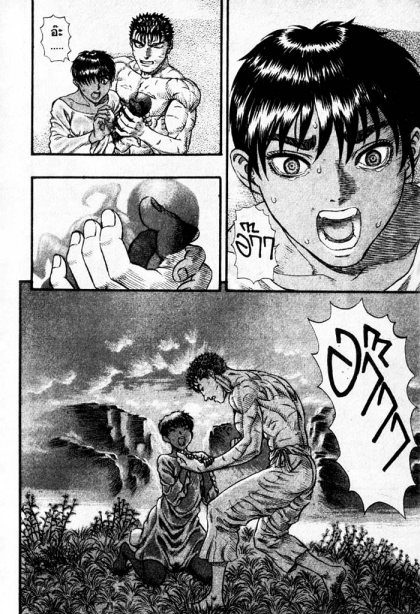 Berserk