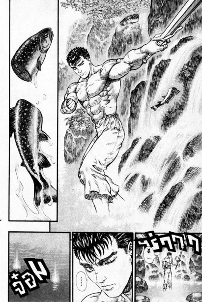 Berserk