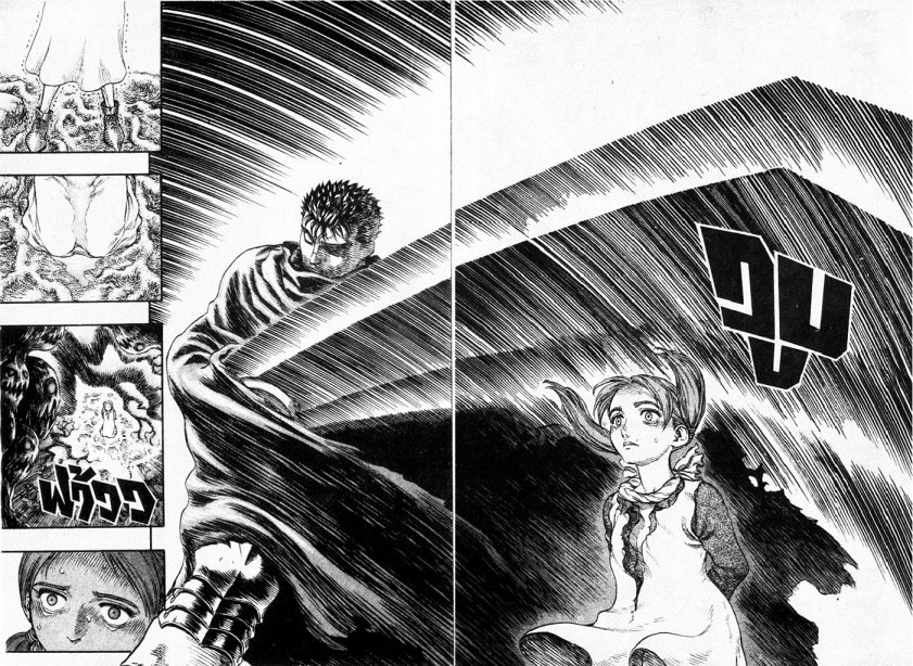 Berserk