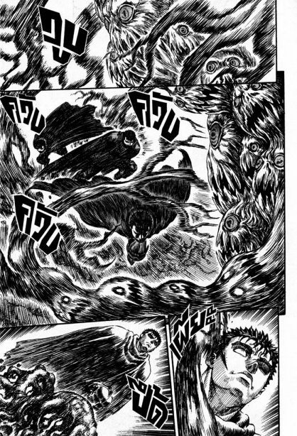 Berserk