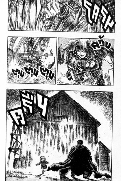 Berserk