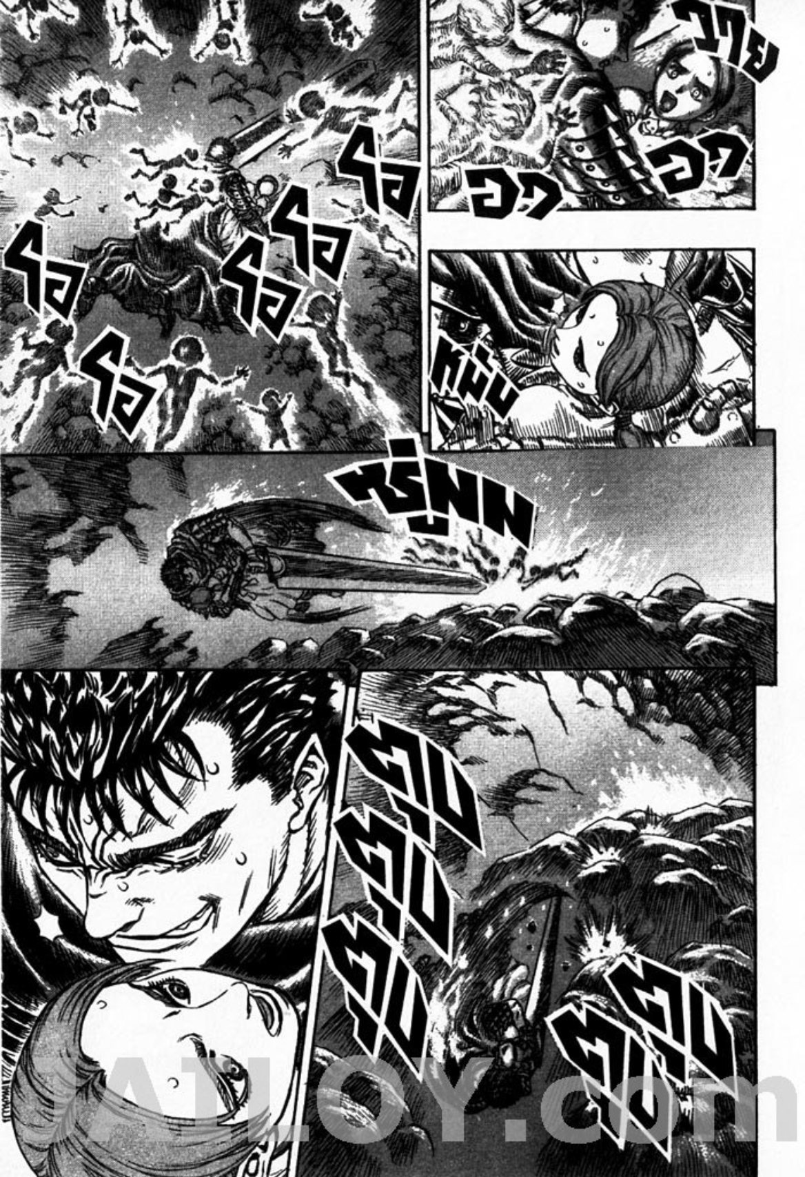 Berserk