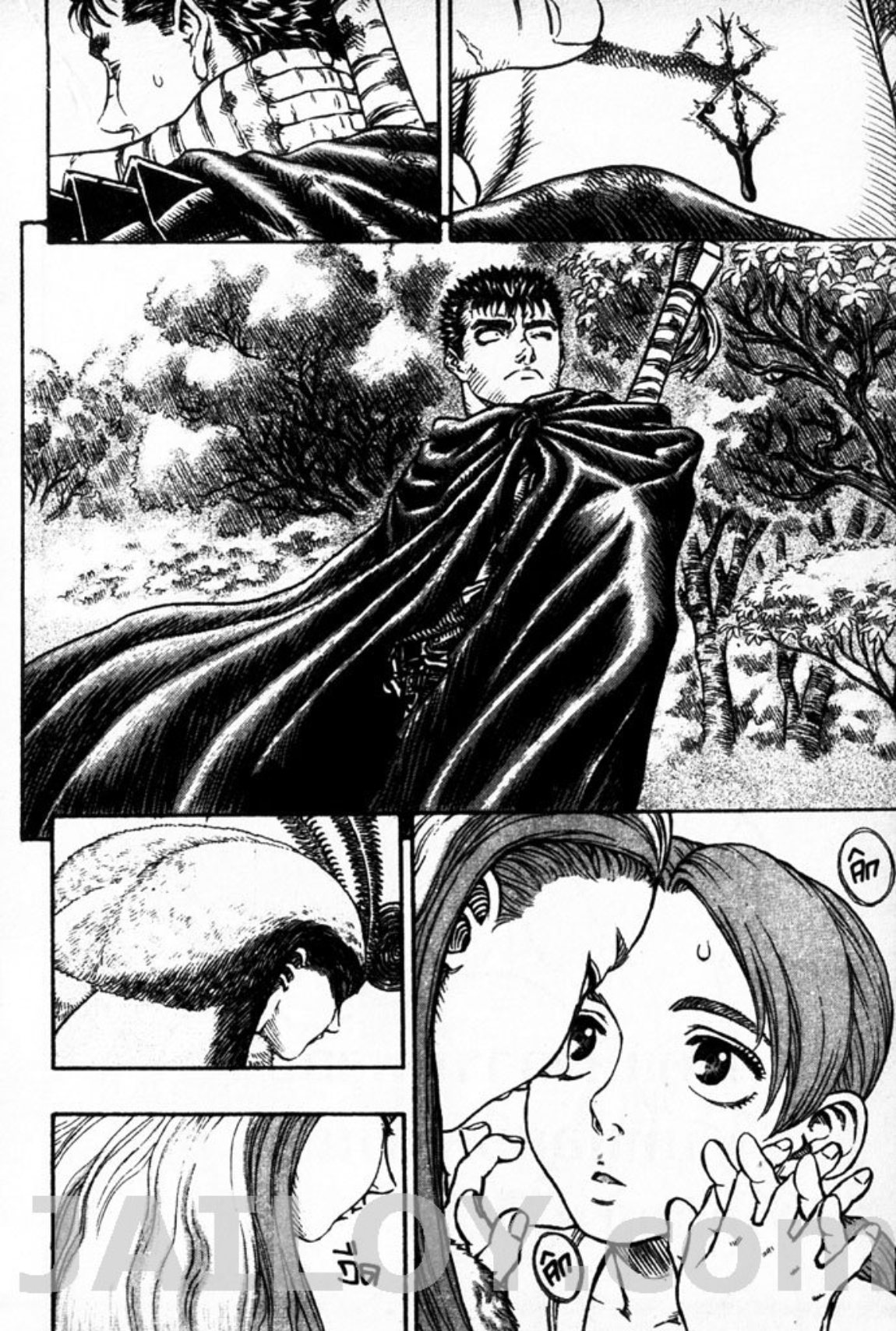 Berserk