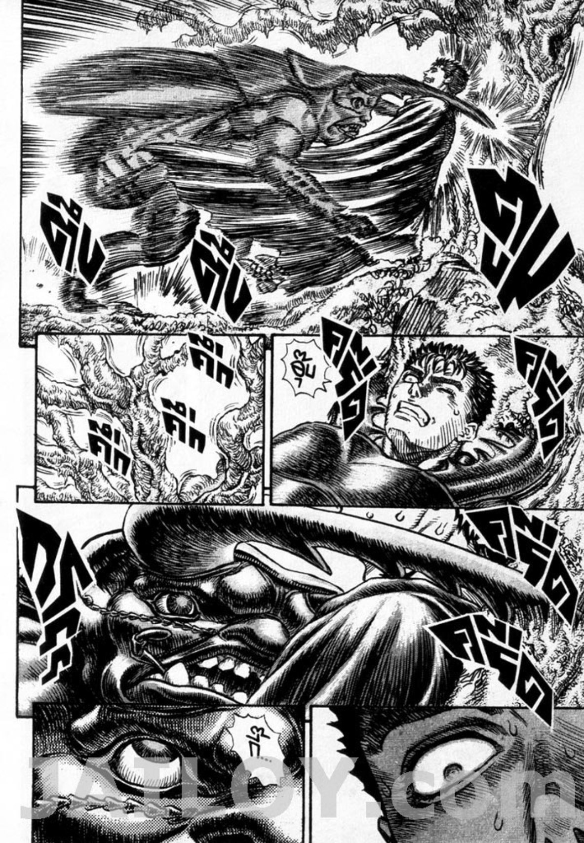 Berserk