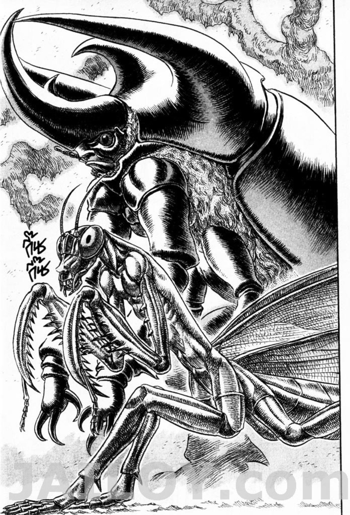 Berserk