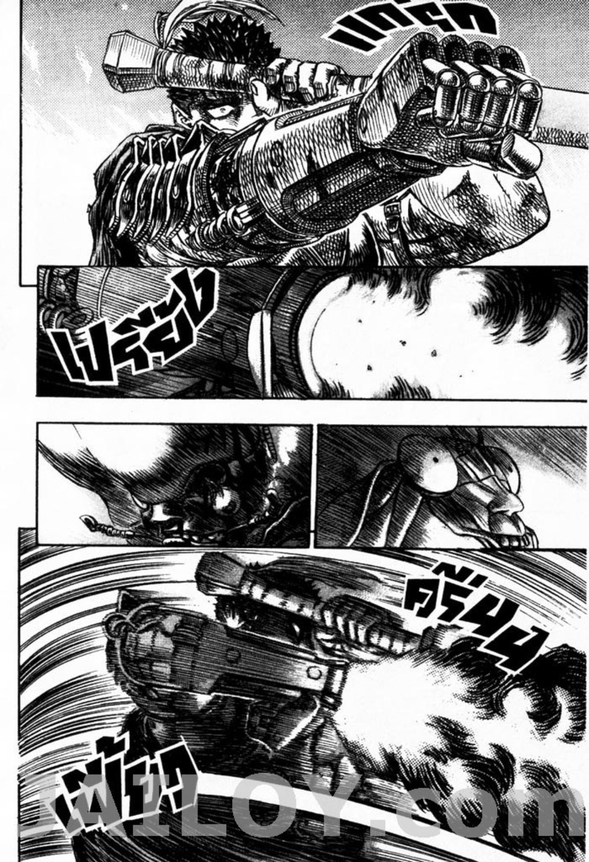 Berserk