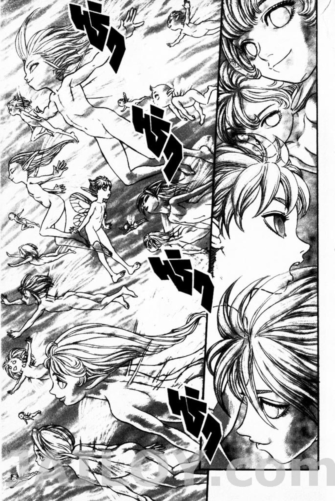 Berserk