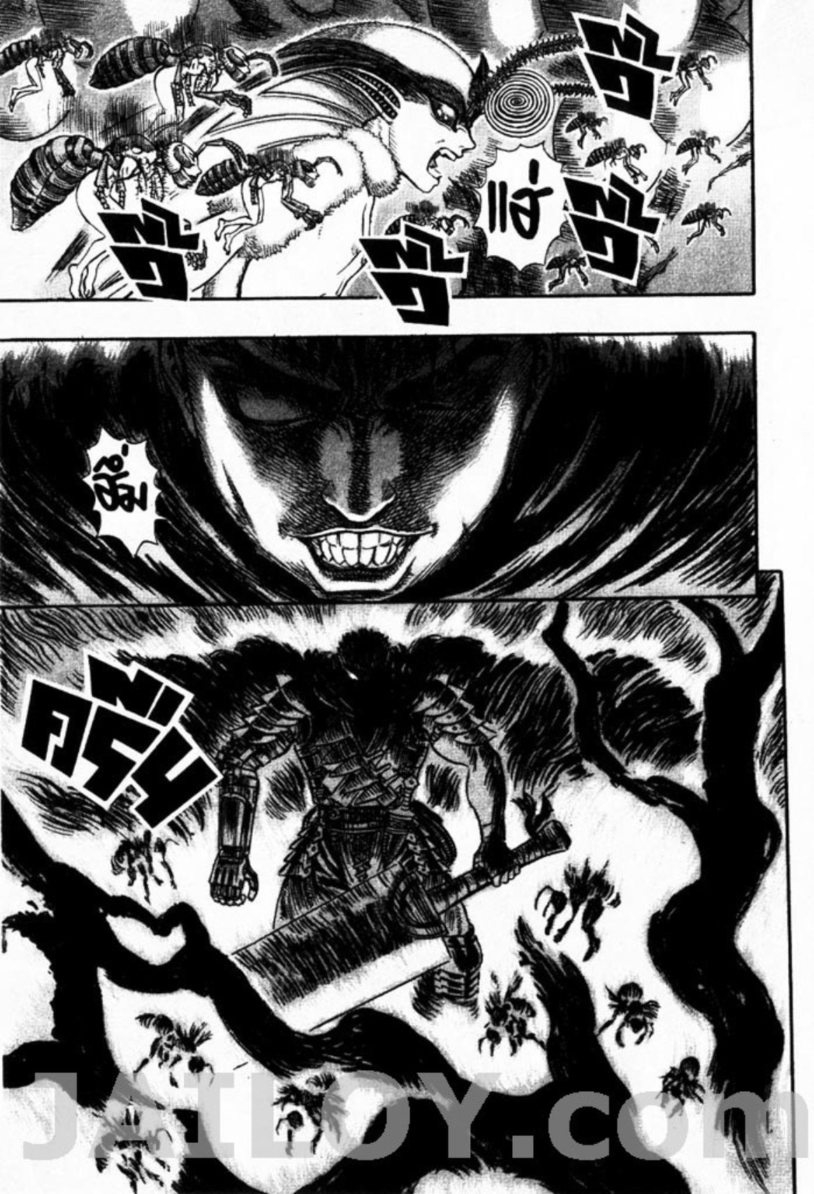 Berserk