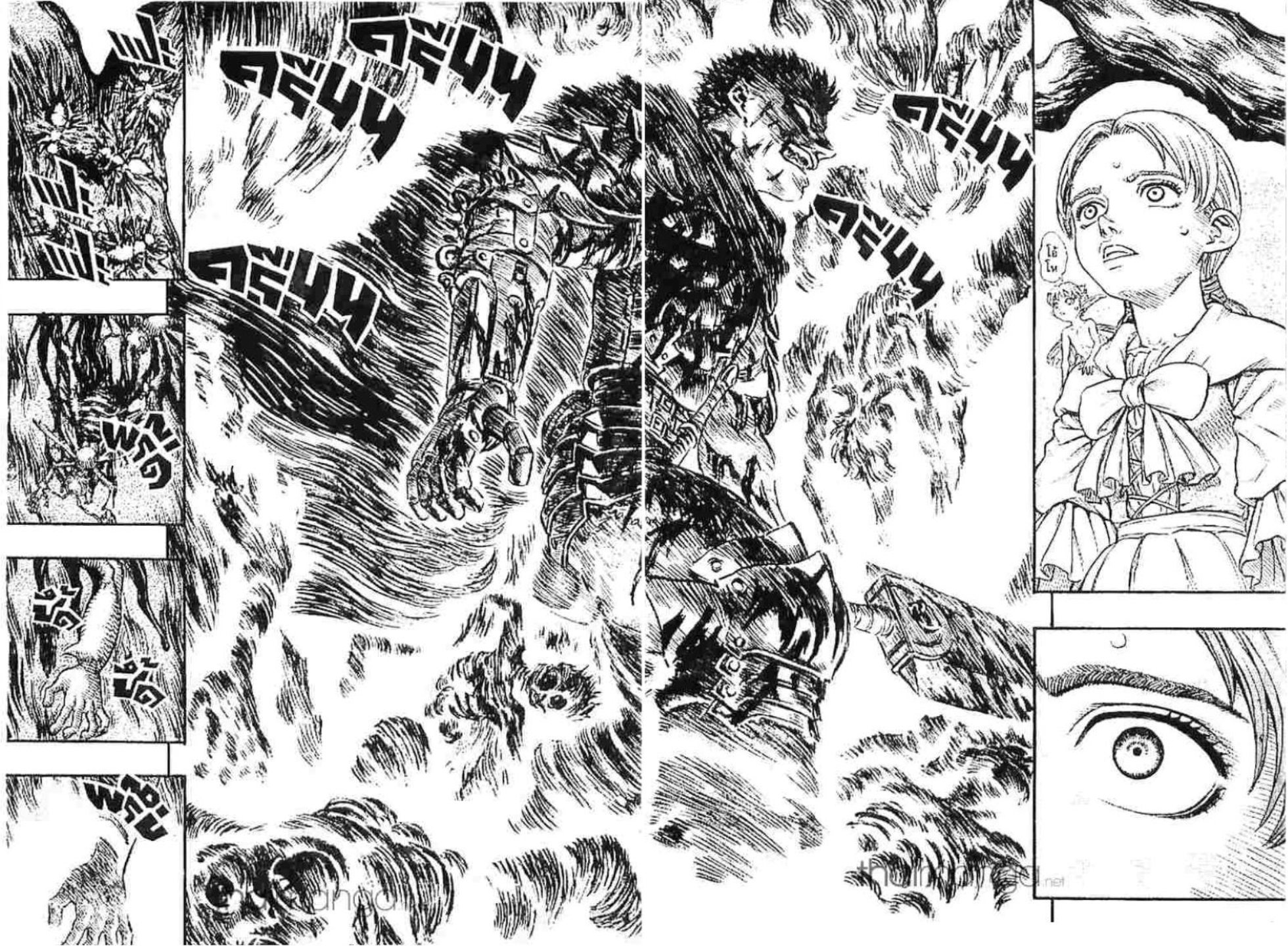 Berserk