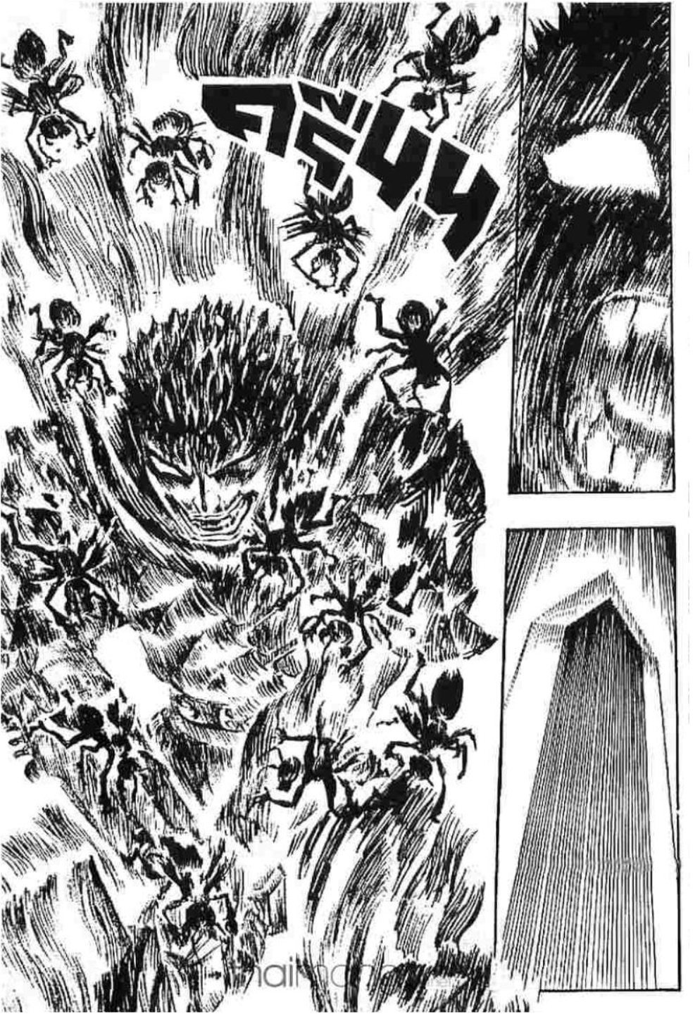 Berserk