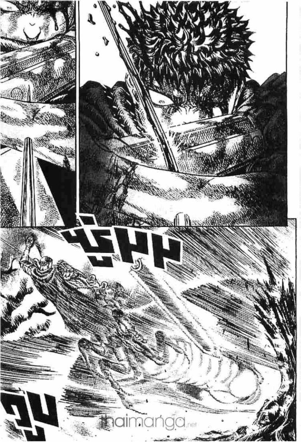Berserk
