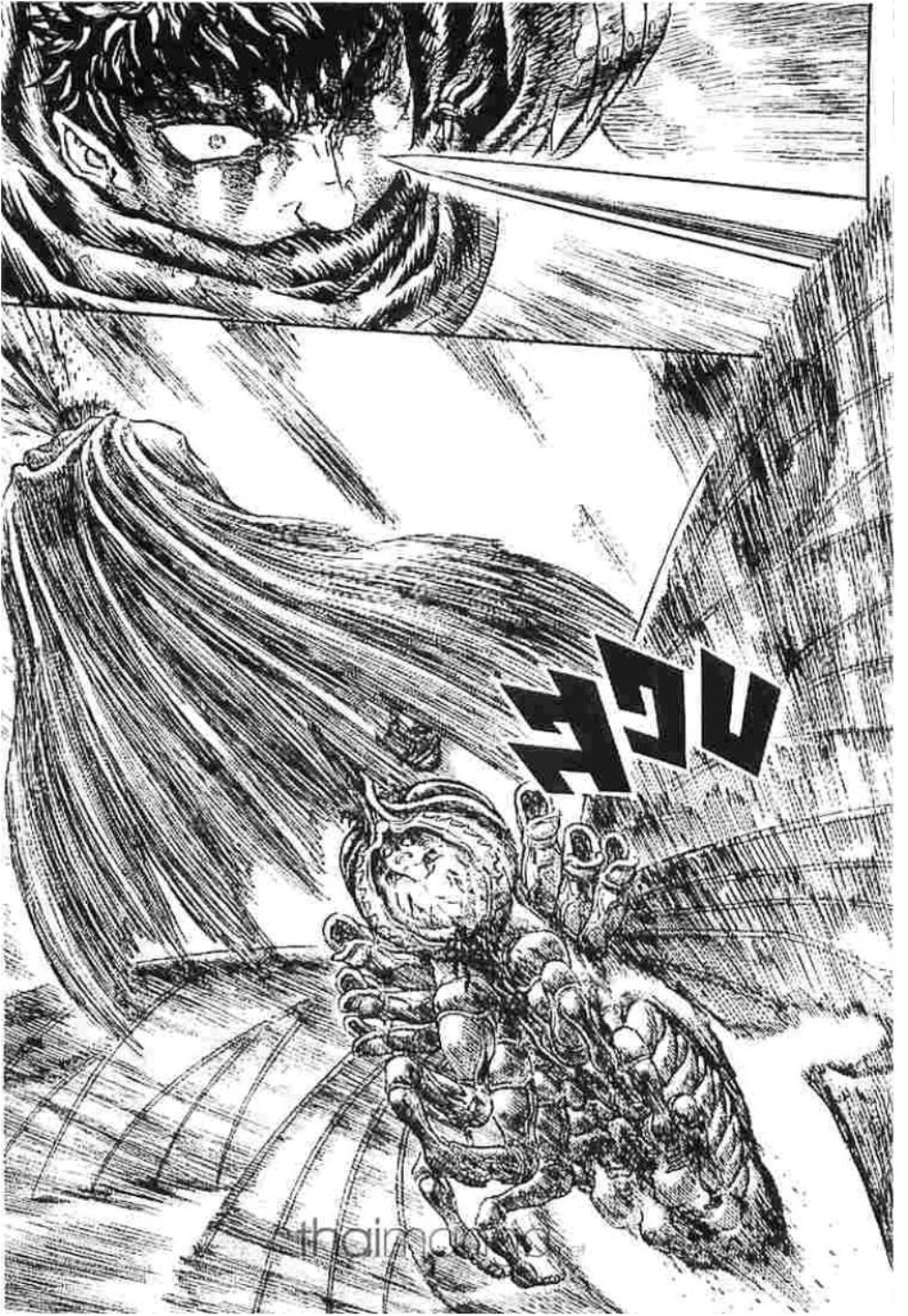 Berserk
