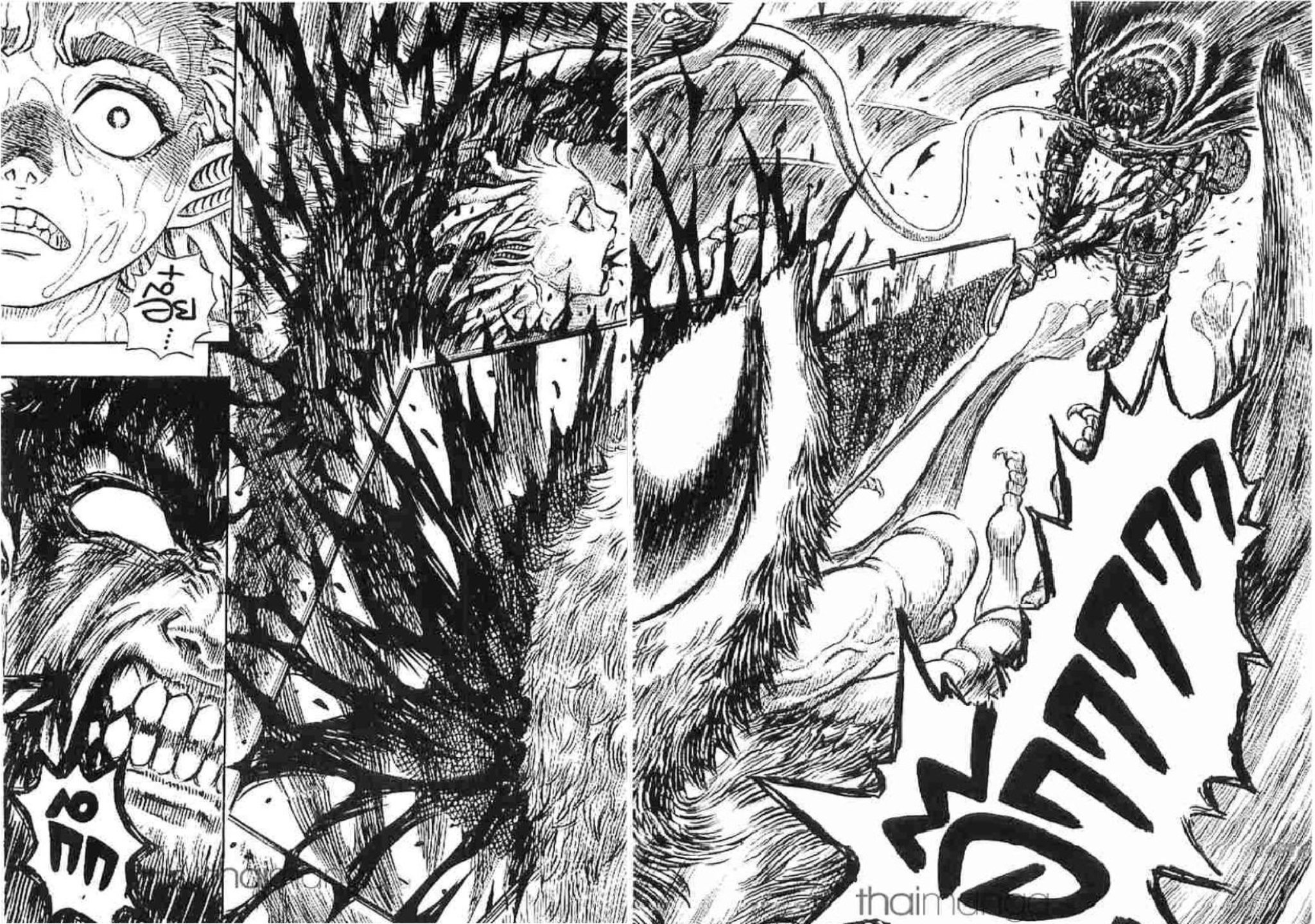 Berserk