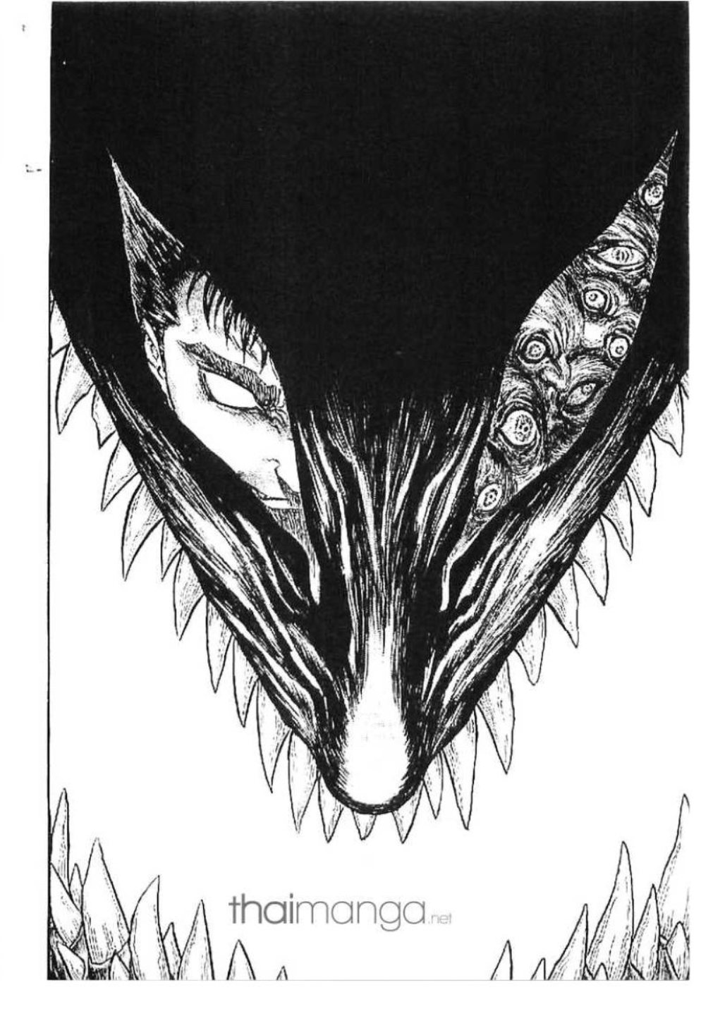 Berserk
