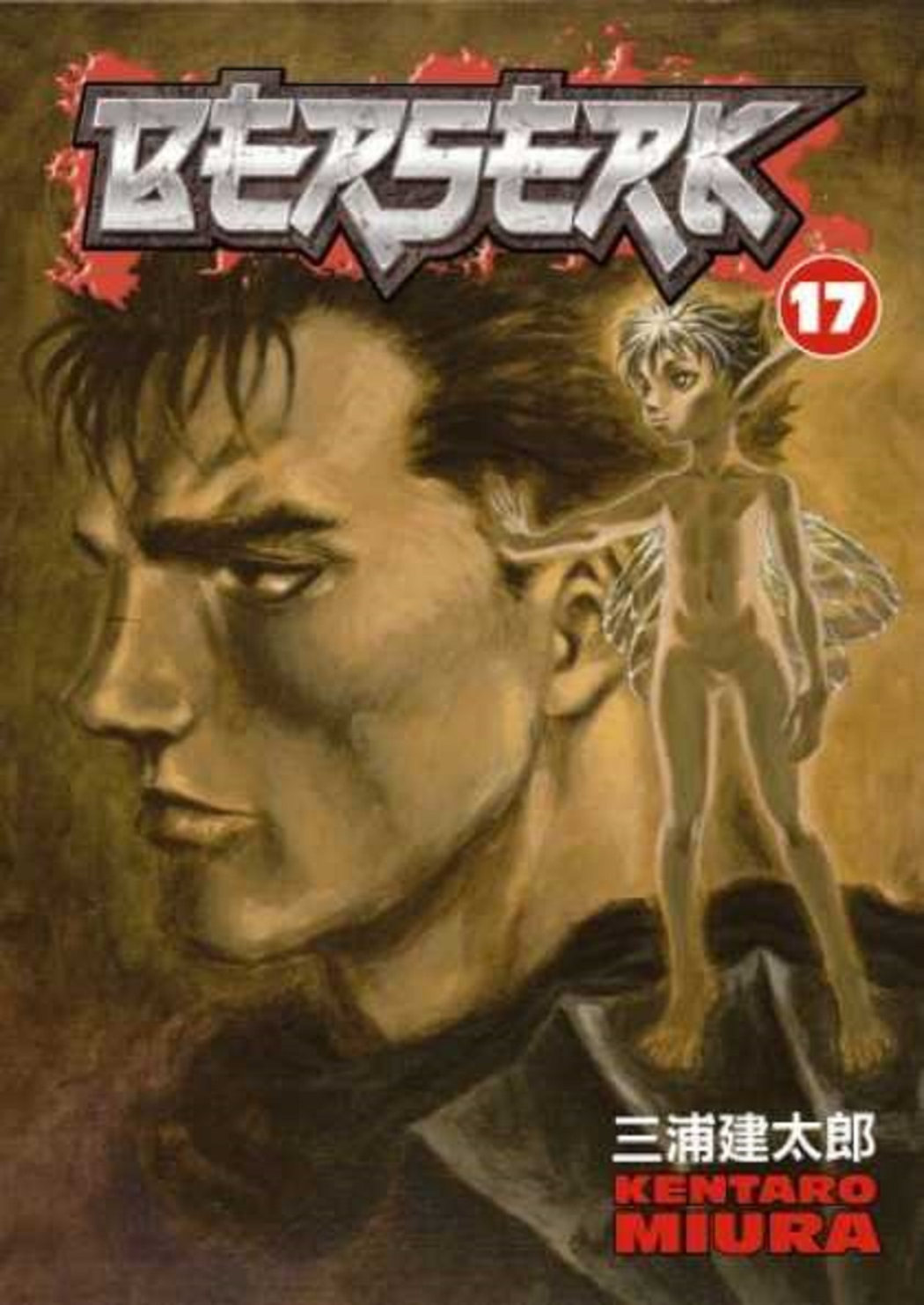 Berserk