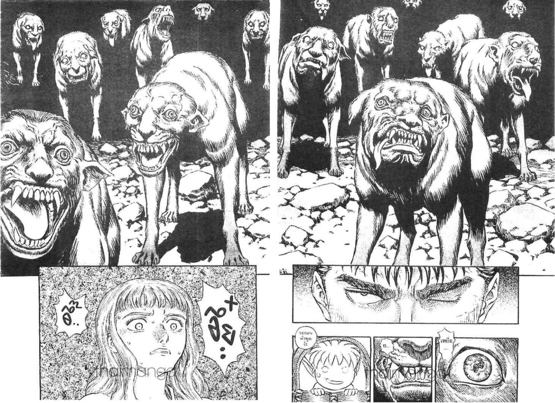 Berserk