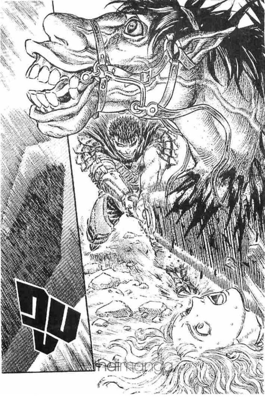 Berserk